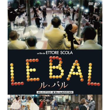 Imagem de ル・バル 4Kレストアマスター版 BD&DVD BOX [Blu-ray]