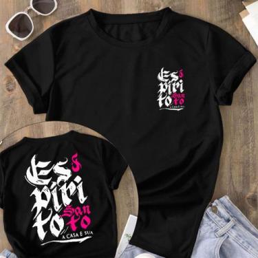 Imagem de Camiseta Evangelica Feminina Blusa Cristã ESPIRITO SANTO A CASA É SUA 