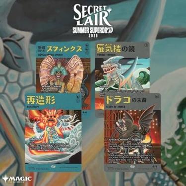 Imagem de Magic the Gathering Secret Lair Featuring: Imiri Sakabashira (Non-Foil)