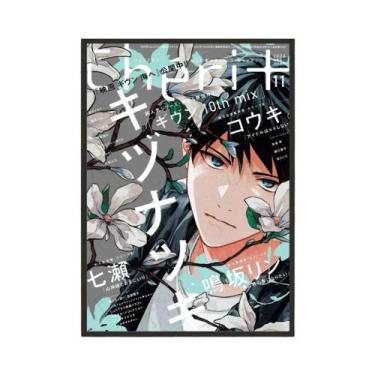 Imagem de Adesivos De Pôster De Anime Retrô, Arte De Parede À Prova D'água Para 