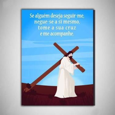 Imagem de Placa MDF 30x20cm Alta Qualidade Fita Dupla Face - 1 Peça - Quadros Ta