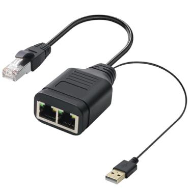 Imagem de Duttek Cabo divisor RJ45 0,65 pés, 100Mbps RJ45 1 em 2 Y cabo divisor RJ45 macho de rede RJ45 para cabo adaptador Ethernet duplo fêmea com cabo USB 2.0 de 40 cm para Cat7/6/5. (simultaneamente