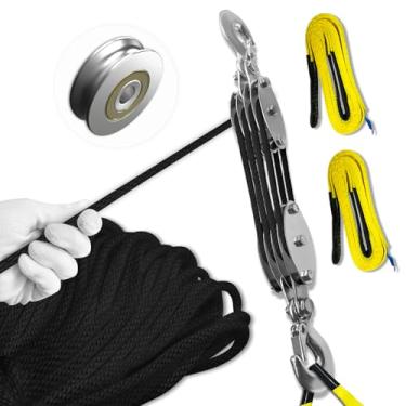 Imagem de SALIFTFE Talha de corda bloco e equipamento de resistência à ruptura de 1,8 kg com 2 tiras de elevação (preto)