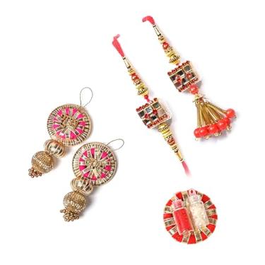 Imagem de IGH 2 Rakhi para irmão e casal Bhabhi Lumba para Bhai, cunhada, Bro Rakhi Threads on Rakshabandhan Designer Rakhee pulseira, Pack of 2, Sem Pedra Preciosa