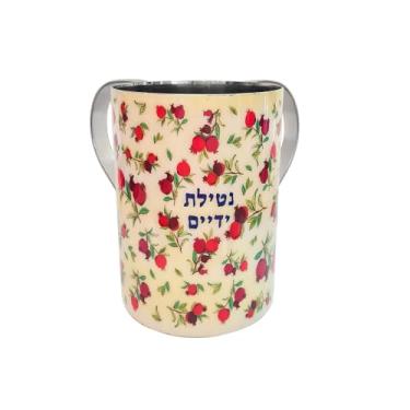 Imagem de Copo de lavagem Yair Emanuel Netilat Yadayim 600 ml – Aço inoxidável Natla impresso vibrante design judaica – Lavagem à mão Natla Judaica Judaica Presente (Pomegranates YA-2)