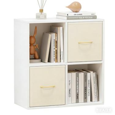 Imagem de Organizador de armazenamento de 4 cubos – estante de madeira maciça com 2 caixas de armazenamento, prateleira de cubo com 2 painéis traseiros removíveis, estante vertical ou horizontal, prateleira