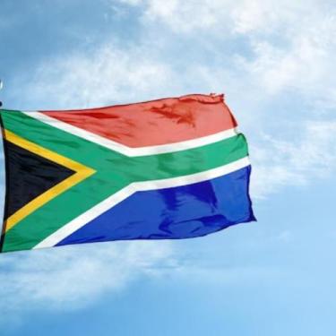 Imagem de Bandeira Oficial África do Sul 1,50x0,90m  Países Festas - WCAN