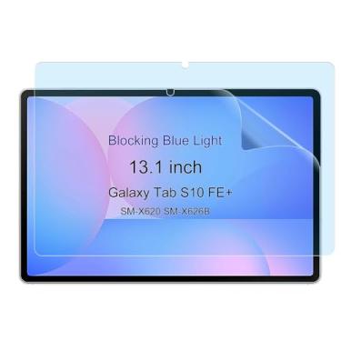 Imagem de KEANBOLL Pacote com 2 protetores de tela com bloqueio de luz azul projetado para o novo Samsung Galaxy Tab S10 FE+ 2025 (33.3 cm, SM-X620/SM-X626B), proteção antirreflexo (fosco) contra luz azul