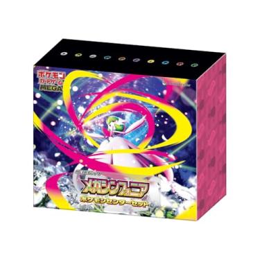 Imagem de Pokemon Card Game MEGA Expansion Pack Mega Symphonia Pokemon Center Set