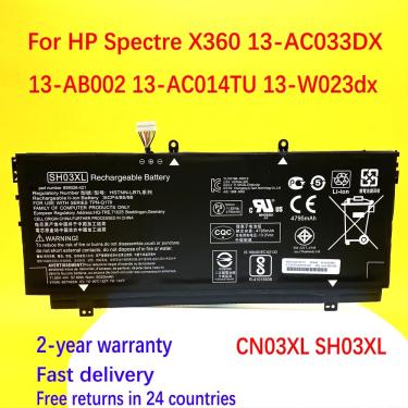 Imagem de Nova SH03XL CN03XL Bateria Para HP Spectre X360 13-AC033DX 13-AB002 13-AC014TU 13-w023dx HSTNN-LB7L