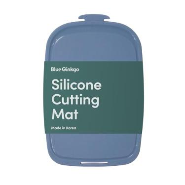 Imagem de Blue Ginkgo Tábua de corte de silicone – média – dupla face, espessa, flexível, antiderrapante, livre de BPA – sulcos de suco, lavável na lava-louças (feito na Coreia, azul)