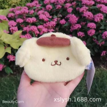 Imagem de Brinquedo de pelúcia Kawaii Kirby Kuromi Star Cartoon com 11 cm de alt