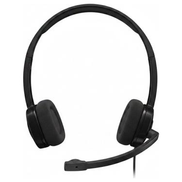 Imagem de Headset com Fio H151 com Microfone com Redução de Ruído Conexão 3,5mm Preto Logitech