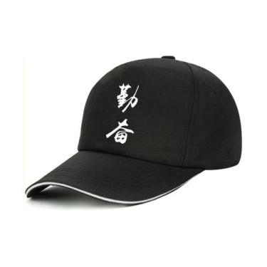 Imagem de Boné de beisebol Sevens Deadlys Sins Anime para crianças 56-58cm - Yiw