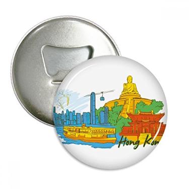 Imagem de China Hong Kong Victoria Abridor de garrafas aquarela ímã de geladeira emblema multifuncional