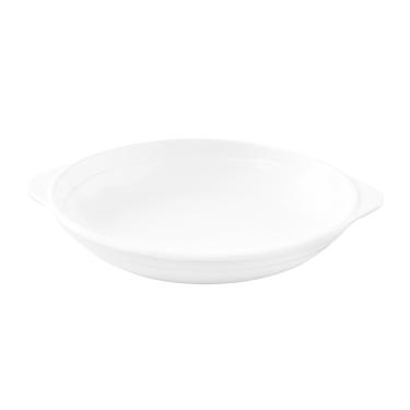 Imagem de Prato Redondo com Aba Haus Concept Fideli 19,5 x 17 x 3 cm Branco