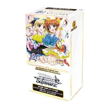 Imagem de Weiss Schwarz Premium Booster, Magical Girl Lyrical Nanoha 20th Anniversary Box