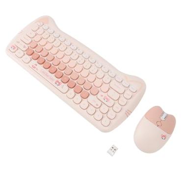 Imagem de 2.4g sem fio 84 teclado de teclas e 4 teclas Conjunto de mouse Cores vibrantes teclados leves foscos do teclado e combinação de mouse (Cor do chá de leite)