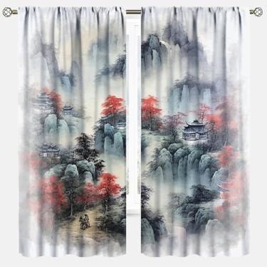 Imagem de Cortinas de janela de paisagem de natureza japonesa, flor de cerejeira, estilo tradicional japonês, chinês, asiático, fantasia, tratamentos de janela para sala de estar, casa, quarto, cozinha