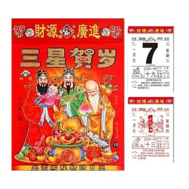 Imagem de Calendário de cavalo 2026 | planejador diário anual rasgável | calendário de parede 2026, agenda, agenda, planejamento, ano novo, festival de primavera, escritório em casa