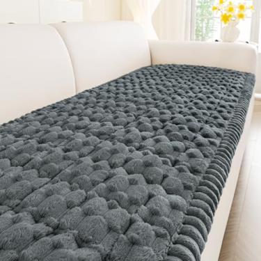 Imagem de Smiry Capa de sofá para animais de estimação para sofá com 3 almofadas, antiderrapante, felpuda, lavável, espessa, macia, protetora, aceita animais de estimação (cinza escuro, 70 cm x 150 cm)