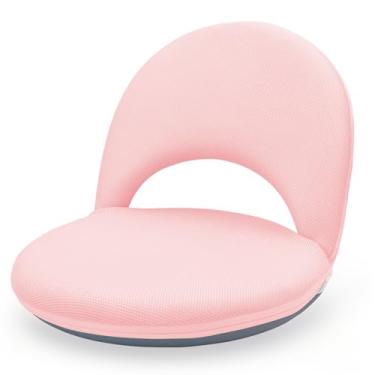 Imagem de Ansee Cadeira de chão casual, reclinável de 5 posições, dobrável, rosa, algodão, jogos, leitura