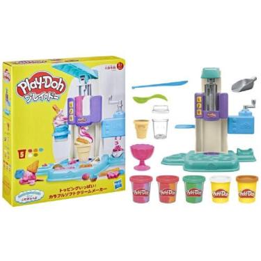 Imagem de Massa de Modelar PlayDoh Sorveteria Colorida - Hasbro