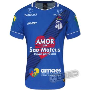 Imagem de Camisa São Mateus - Modelo I