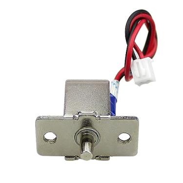 Imagem de Fechadura eletromagnética pequena DC12V0.5A fechadura eletrônica de porta de armário bobina de cobre puro eletromagnética DWBPGVUN