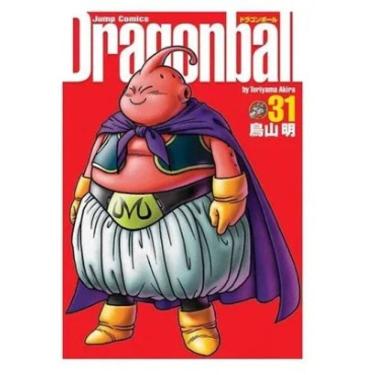 Imagem de Dragon Ball - Edição Definitiva - Vol. 31