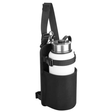 Imagem de Xxerciz Suporte de garrafa de água para sela de cavalo, bolsa de transporte de garrafa de água de nylon com clipe de metal e alça para selas ocidentais inglesas