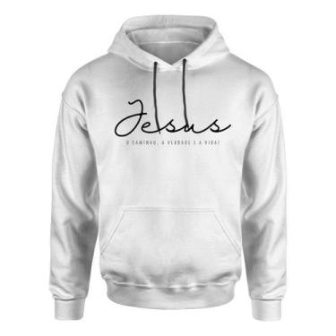 Imagem de Casaco Gospel Moletom Blusa De Frio Deus Jesus Cristo Igreja - Core Ba