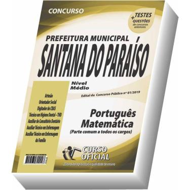 Imagem de Apostila Prefeitura de Santana do Paraíso - Nível Médio