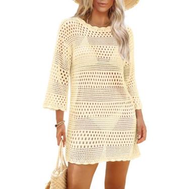 Imagem de Capa de maiô SAMPEEL Beach Vestido de crochê bege