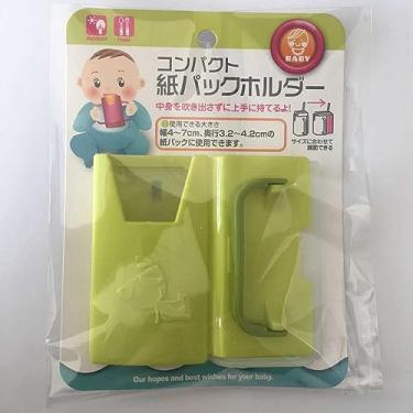 Imagem de Generic Suporte de Copo Plástico Retrátil para Crianças, Alça Dupla, Suporte para Bebidas de Leite, Copo de Aprendizagem do bebê, Tamanho Compacto (Verde)