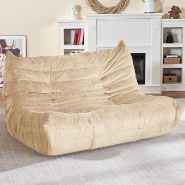 Imagem de HABUTWAY Cadeira de pufe gigante, poltrona gigante para adultos, poltrona lareira, saco de feijão preguiçoso de 2 lugares, sofá de espuma viscoelástica para sala de estar, quarto, escritório (Cáqui)