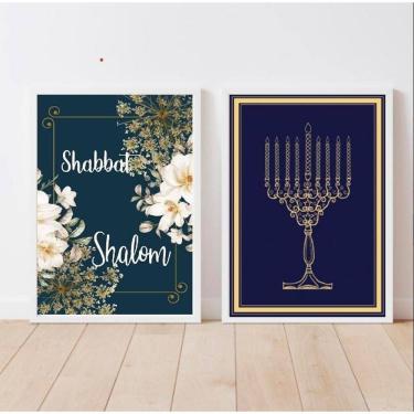 Imagem de Quadros Judaicos Shabbat Shalom Menorah 45x34cm - com Vidro