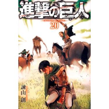 Imagem de Livro - Ataque dos Titãs (2 em 1) Vol. 10