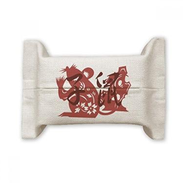 Imagem de Ano Novo de rato, animal chinês, zodíaco, capa de papel para lenços faciais, saco de linho de algodão