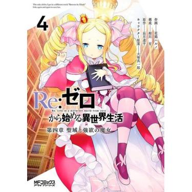 Imagem de Livro - Re:zero Capítulo 4: O Santuário e a Bruxa da Ganância Vol. 4