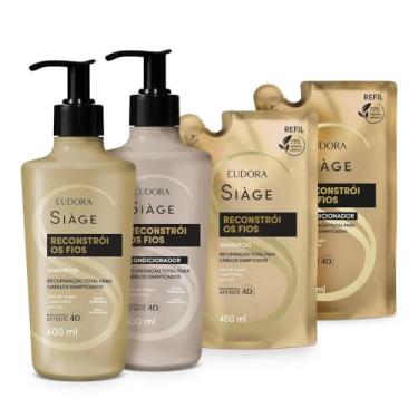 Imagem de Eudora Kit Siàge Reconstrói os Fios: Shampoo 400ml + Refil Shampoo 400ml + Condicionador 400ml + Refil Condicionador 400ml