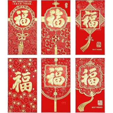 Imagem de 36 envelopes vermelhos de ano novo chinês, Ano Novo 2024 Hong Bao 2024, 6 estilos, grande festival da primavera, bolso vermelho, pacotes de dinheiro da sorte para o ano do dragão, remoção de ervas