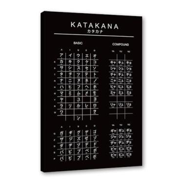 Imagem de Pôster do gráfico do alfabeto japonês Hiragana Katakana preto e branco pintura em tela educação aprender impressões escritório sala de aula decoração (SKU12,30.5x40.6 cm = (30x40cm), emoldurado (tela