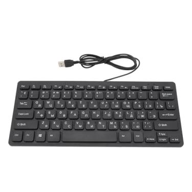 Imagem de Teclado de Idioma Ultrafino de 78 Teclas, Teclado de Computador Com Fio USB Russo, árabe, Teclados de Idioma Bilíngue Silenciosos Com Botão Ergonômico, para Computador Desktop PC