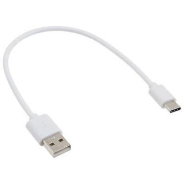 Imagem de Cabo De Dados Master Tipo C Type C Curto 20cm Powerbank Reforçado
