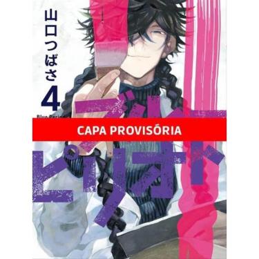 Imagem de Blue Period - 04