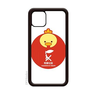 Imagem de Capa de proteção contra resíduos prejudiciais de galinha para iPhone 12 Pro Max para Apple Mini Mobile Case