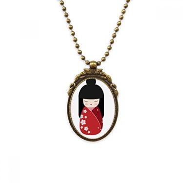 Imagem de DIYthinker Chaveiro de quimono vermelho Sakura Japão, com pingente de contas vintage