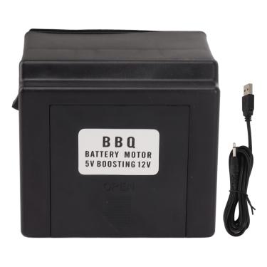 Imagem de Motor elétrico de churrasco qanyegn, motor de churrasqueira, motor de churrasqueira, motor de churrasqueira para cabra, porco, torrador de frango