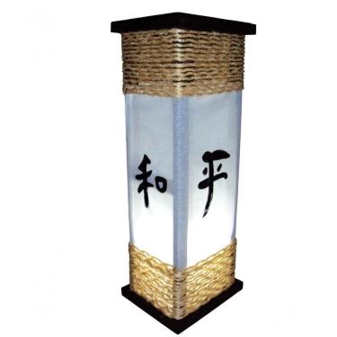 Imagem de Abajur De Chão E Mesa Luminária De Corda Ideograma Japonês Rustico 55cm Altura Sala Quarto Madeira